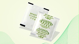 Food preservatives: The "Invisible Guardians" Protecting the freshness of food