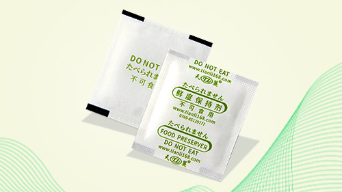 Food preservatives: The 