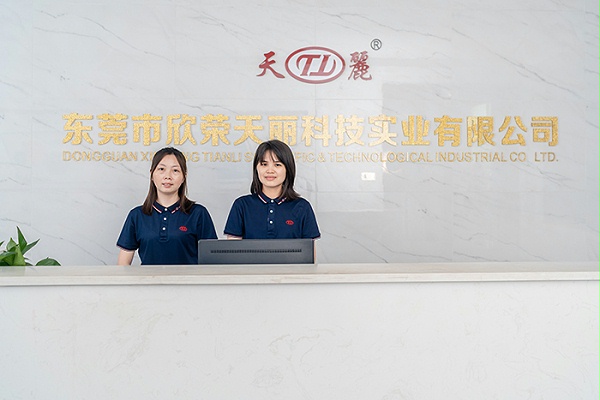 Tianli-Company front desk