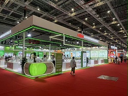 Tianli - Exhibition Hall