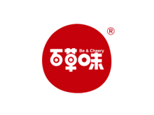 The flavor of a hundred herbs