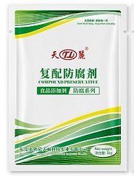 Breakthrough in Pastry Preservation: Composite Solution Extends Mold-Free Shelf Life Beyond 60 Days