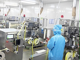 Tianli - Production Base (4