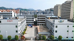 Tianli promotional video