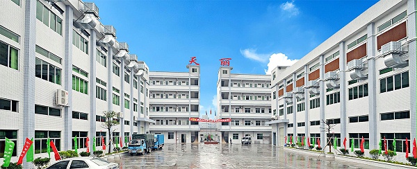 Dongguan Xinrong Tianli Technology Industry Co., LTD