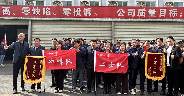 The war drums beat and the spring thunder rumbles The Tianli Iron Army is assembling with great momentum