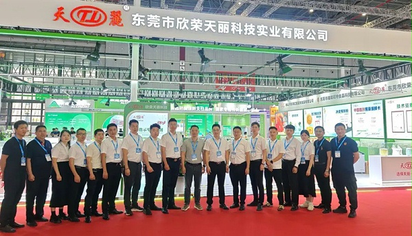 Tianli Innovation made its debut27The China International Baking Exhibition