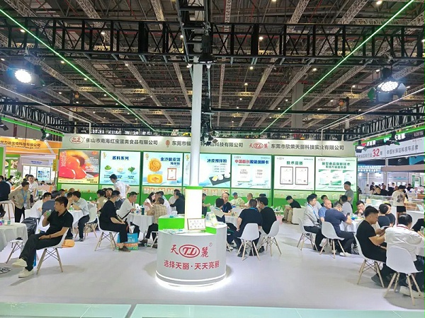 Tianli Innovation made its debut27The China International Baking Exhibition