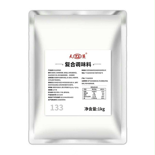 2976caa781916fcaa1f2542cbd2ccef3