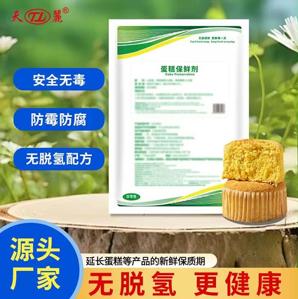 ae802374362dcfd3297cd697a3059123