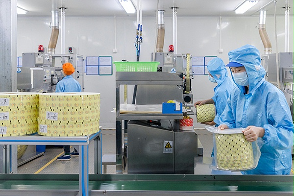 Tianli-Production Base (6