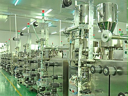 Tianli - Production Base (5