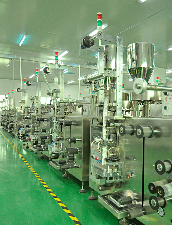 Tianli-Production Base (5