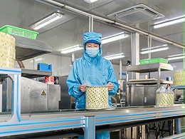 Tianli - Production Base (8