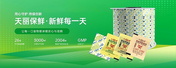 785c9eb2f015177d5ec028ee8d9d8246