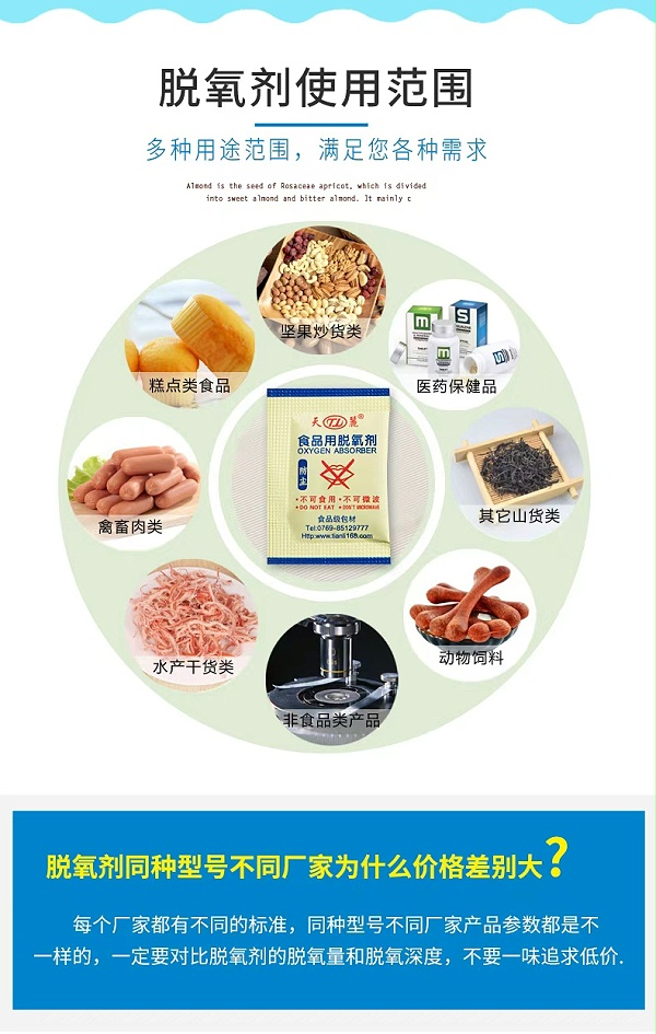 d3102ed623d6fc38e21f9e63cb6fb555