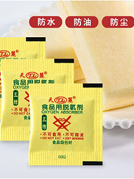 Scientifically Constructing Dual Barriers: Tianli Technology Explains the Synergistic Preservation Method of Oxygen Absorbers and Desiccants