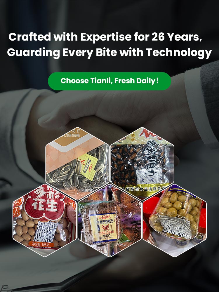 Crafted with Expertise for 26 Years, Guarding Every Bite with Technology
