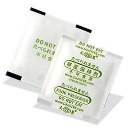 Updated Version Freshness Retention Agent