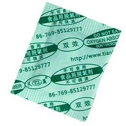 Dual-Function Oxygen Absorber