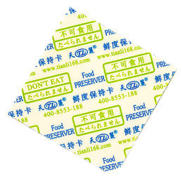 Freshness Retention Agent(Card-Type)