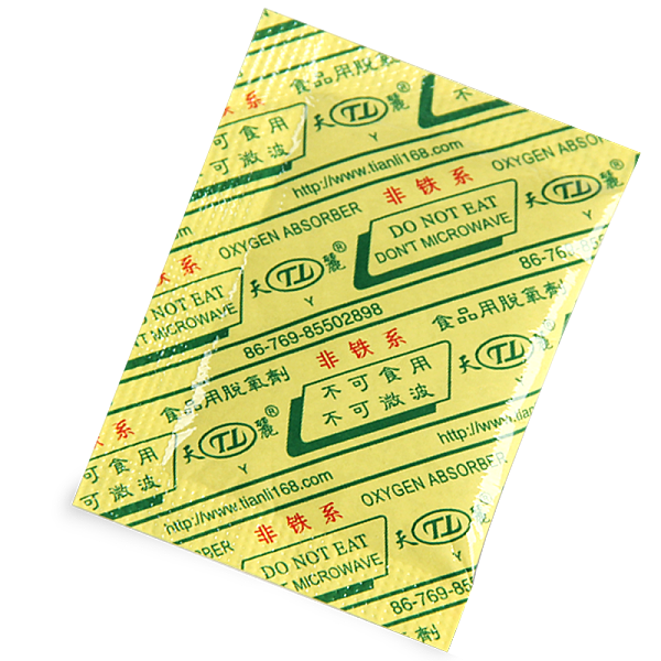 Organic Oxygen Absorber (for Low-Moisture Products)