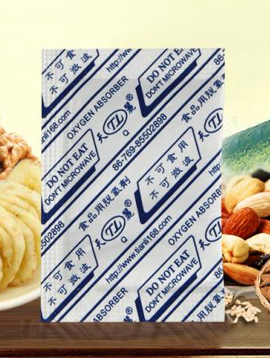 Breakthrough in Freeze-Dried Fruit Preservation Technology: Professional Dry-Type Oxygen Absorber Solve Softening and Discoloration Challenges