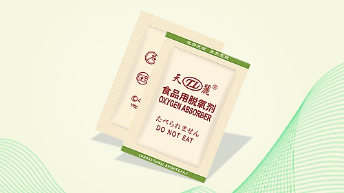 Common Problems and Solutions in the Use of deoxidizers