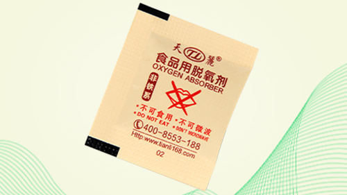 Tianli explains the application advantages of deoxidizers in food packaging