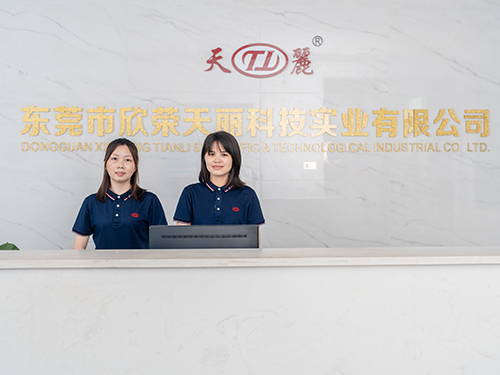 Tianli - Company Front Desk