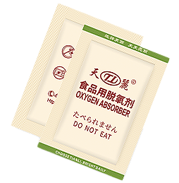 Deoxygenation Preservation Card