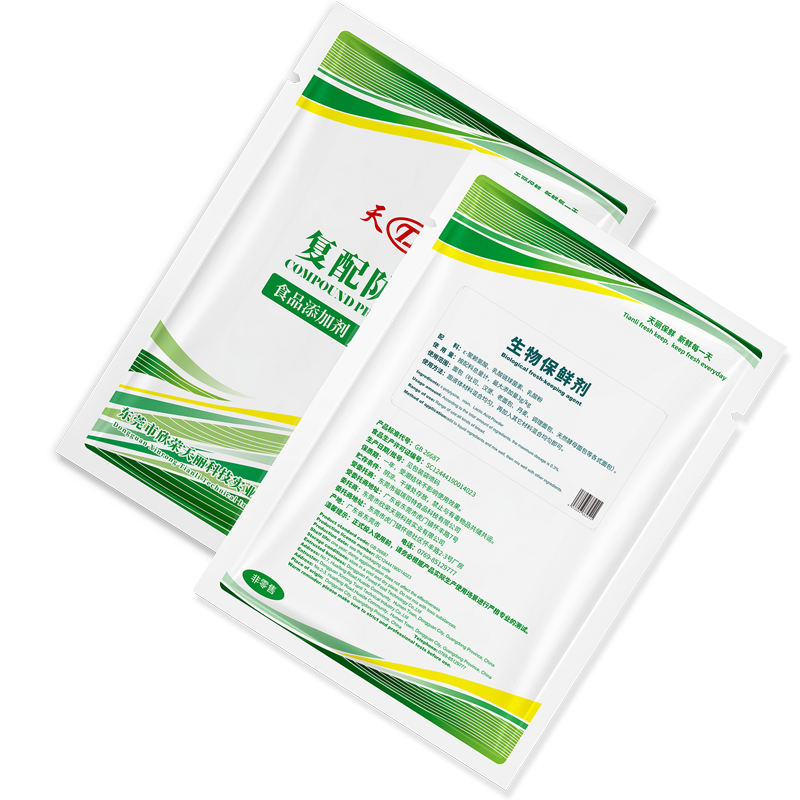 Biological Preservative