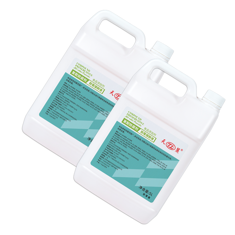 Anti-Mildew Preservation Liquid