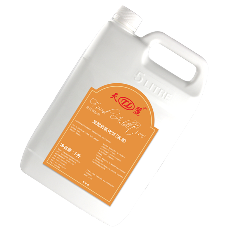 Liquid Antioxidant for Nuts