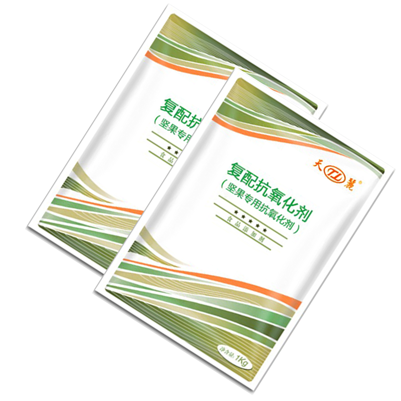 Nuts Specific Antioxidant