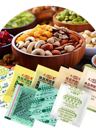 Analysis of Price Variations in Oxygen Absorbers: Multidimensional Factors from Production to Performance