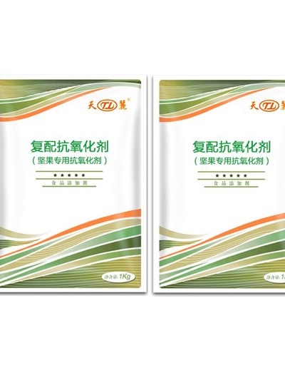 Professional Response to Nut Oil Oxidation: Long-lasting Antioxidant Solutions for Quality Improvement