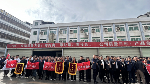 The war drums beat, the spring thunder rumbles, and the sky is clear. The iron army assembles with an overwhelming momentum