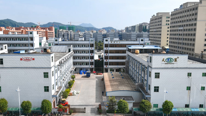 Tianli promotional video