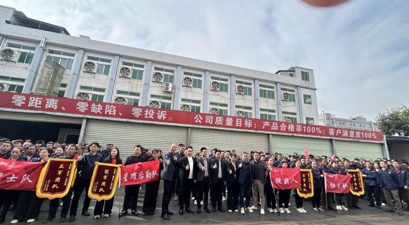 The war drums beat and the spring thunder rumbles The Tianli Iron Army is assembling with great momentum