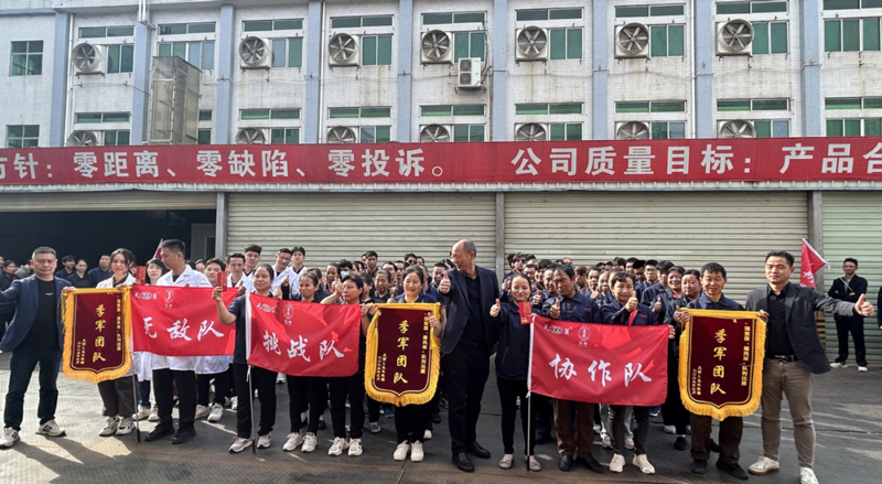 The war drums beat and the spring thunder rumbles The Tianli Iron Army is assembling with great momentum