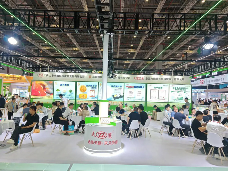Tianli Innovation made its debut27The China International Baking Exhibition