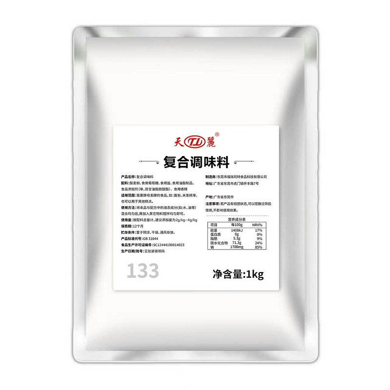 2976caa781916fcaa1f2542cbd2ccef3