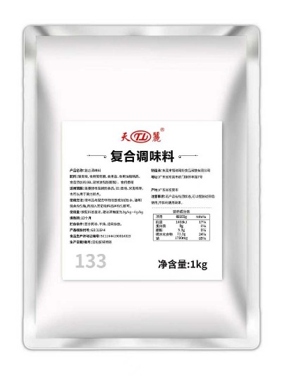 Embracing Clean Label: Achieving Effective Preservation & Streamlined Ingredient Lists with "Compound Seasoning"