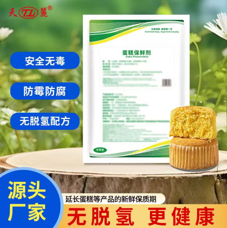 ae802374362dcfd3297cd697a3059123