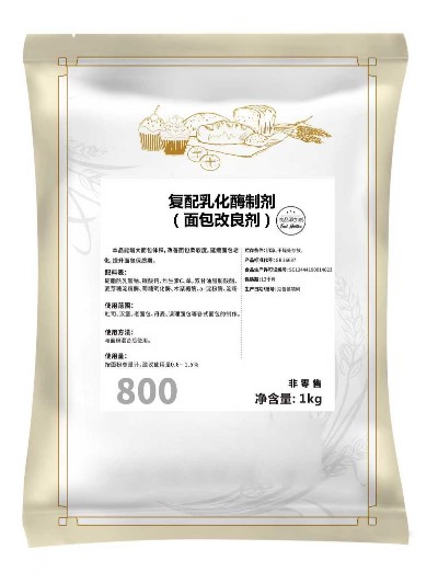 Breaking Through the Challenge of Bread Staling: Professional Improver Enables 90-Day Long-Term Moisture Retention Solution