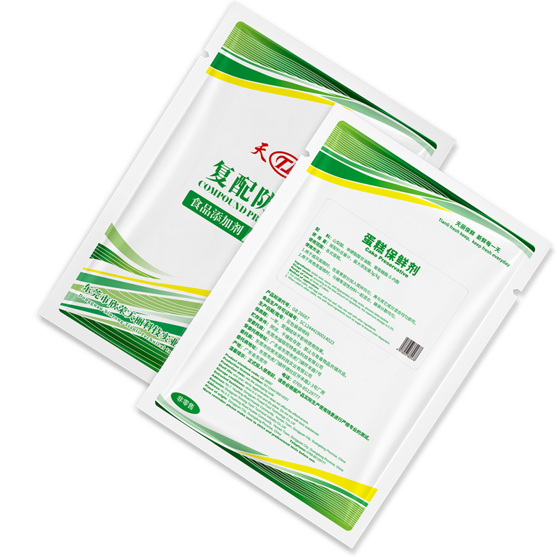 Cake Preservative (Sodium Dehydroacetate-free)