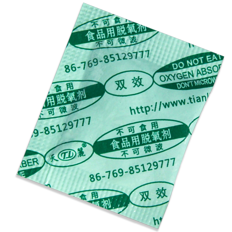 Dual-Function Oxygen Absorber
