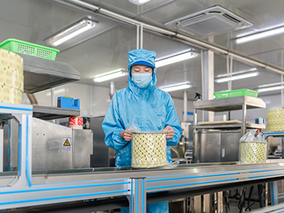 Tianli - Production Base (8