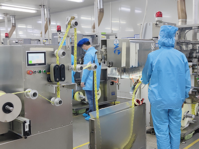 Tianli - Production Base (Part Two